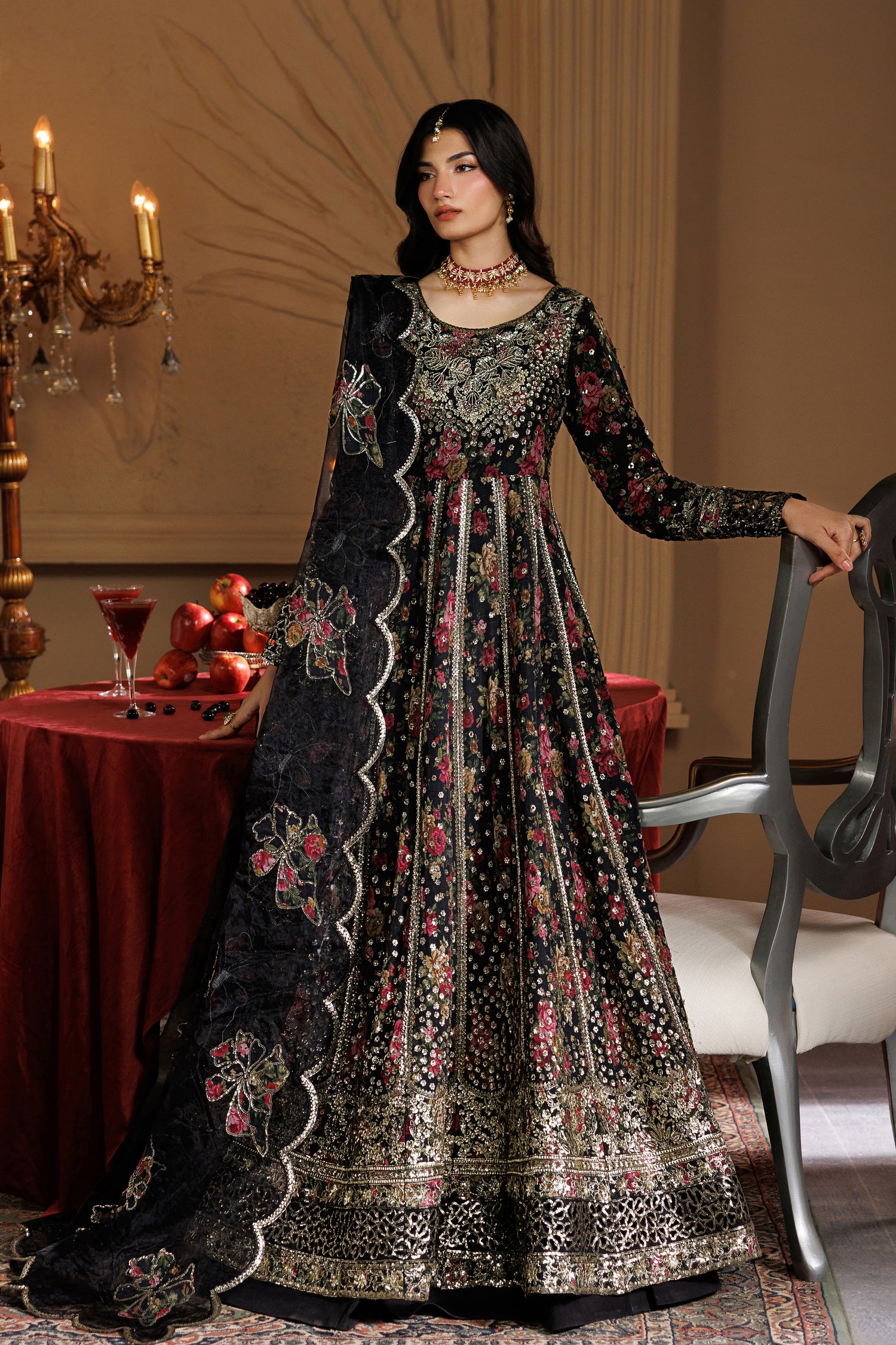 Mahira
